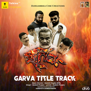 Garva Title Track (From "Garva Tulu")