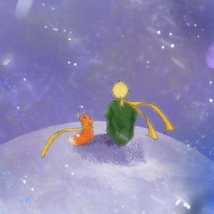 心是孤独的猎手 《小王子》