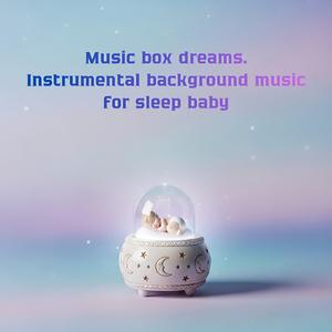 Quiet Tinkling Stars