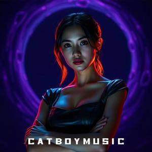 เธอคือหลุมดำ