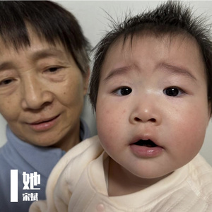 我那远方的母亲