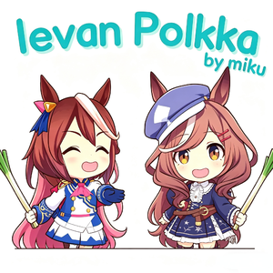 哈基米甩葱歌(remix by awa玉米)