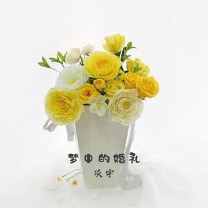 梦中的婚礼 伴奏