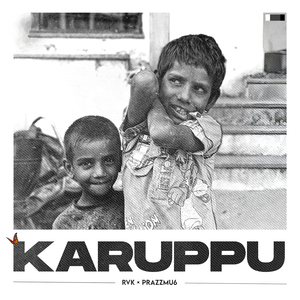 KARUPPU