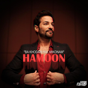 Ba Khodam Hal Mikonam
