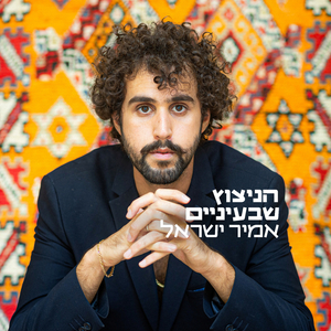 שעון