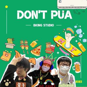别再pua我了(don't pua)