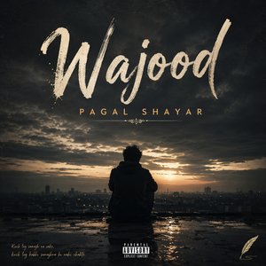 Wajood