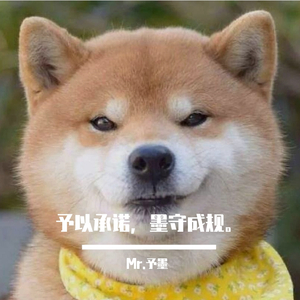 你走 （cover 松紧先生 （李宗锦））（翻自 松紧先生（李宗锦））