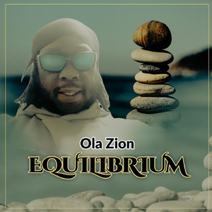 Ise Emure (Instrumental)