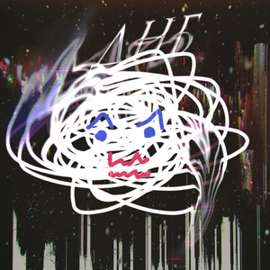 Днб