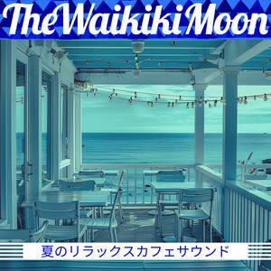 Sunlit Morning Coffee