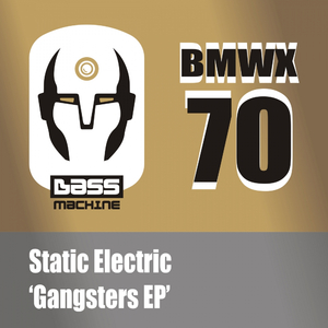 Sweet (Static Electric Dub)