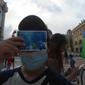 告白气球（说唱版）