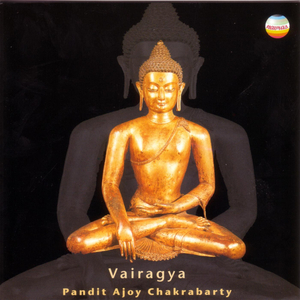 Raga Gunkali - Gao Gunkali Guniyana Men - Khyal In Drut Teental