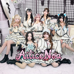 狂愛的シンドローム