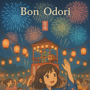 Bon Odori
