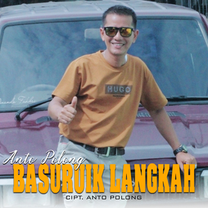 Basuruik Langkah