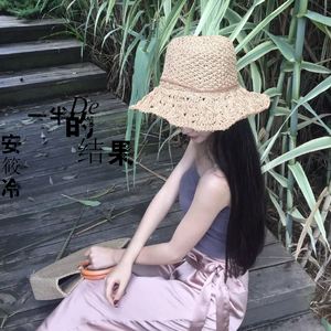 青木林里青木秧 (DJ抖音版)