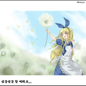 생글생글 참 예뻐요