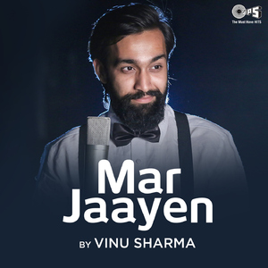 Mar Jaayen (Cover Version)