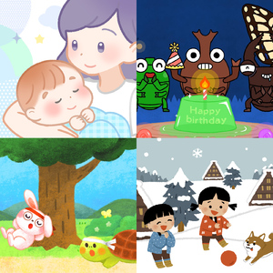 日本地図の歌 (郷土料理ver.)