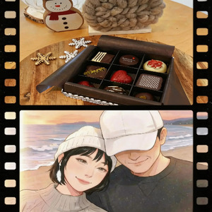 Look Down On Dependencyルックダウンオンディペンデンシ―