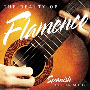 Reflejo Andaluz (Carcelera)