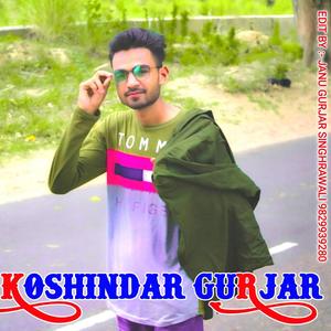 Le Chal Dhola Bayana Ku