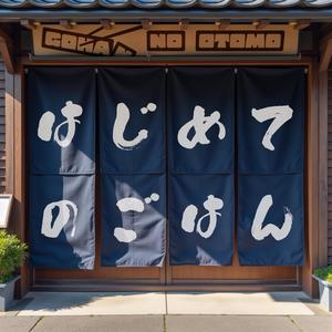 たまご焼き、甘い派？しょっぱい派？