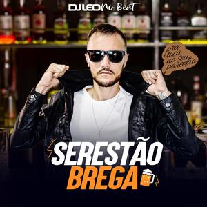 Pão de mel, Bregão Sertanejo (As Antigas)