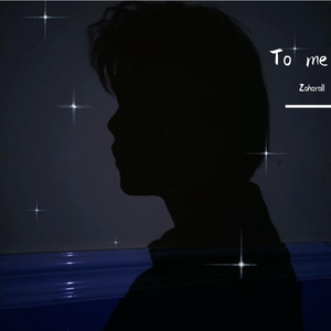 To me（prod. Furyl, 4_Chords）
