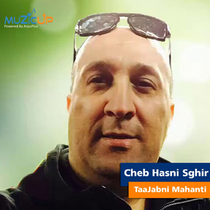 TaaJabni Mahanti