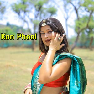 Kon Phool (Instrumental)