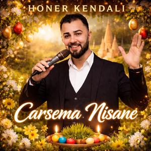 Cejna Sere Sale (Çarşema Nîsanê)