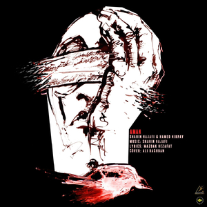Aman (feat. Hamed Nikpay)