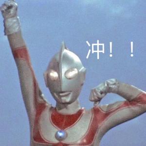 恋 爱 什 么 时 候 轮 到 我（Prod by Yzz Beats & WayMen）