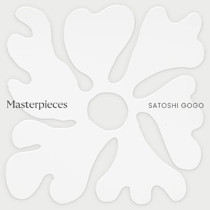 夜に香る花 (Masterpieces ver.)