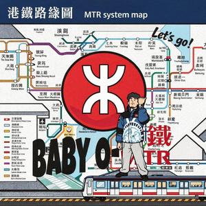 MTR (HKG) (feat. Goonzie)