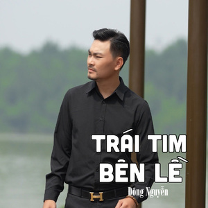 Bóng Nhỏ Đường Chiều #1