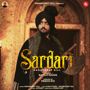 Sardari