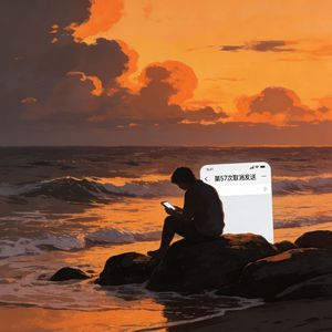 第57次取消发送