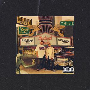 【FREE】"南陽街區" - Slum Boombap beat