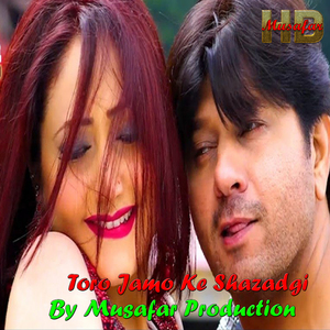 Torro jamo ke shahzadgi