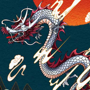 2.十二生肖“我属龙” 铃声安排