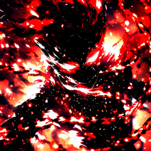 INCÊNDIO (Slowed × Reverb)