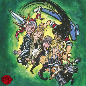 混ぜるな危険(’15 Live Version)