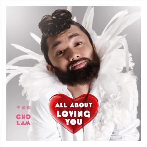 跌落凡间的天使