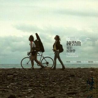 『纯音乐』安静与孤独