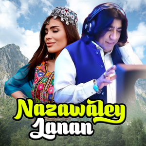 Nazawaley Janan